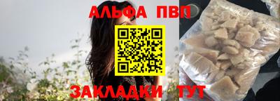 мдма Балашиха
