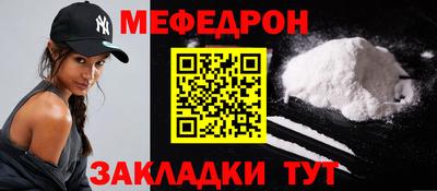 герыч Балаково