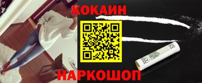 герыч Балаково