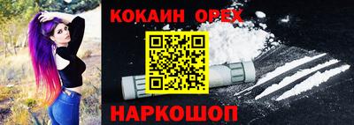 мдма Балашиха
