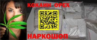 мдма Балашиха