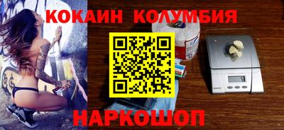 герыч Балаково
