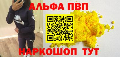 мдма Балашиха
