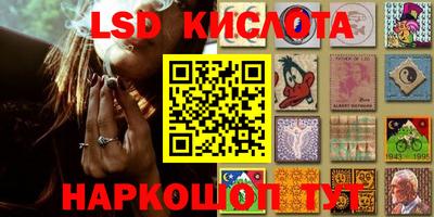 герыч Балаково