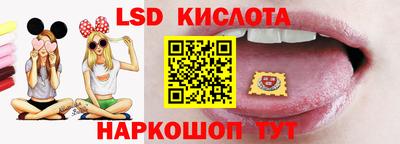 мдма Балашиха
