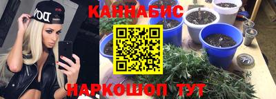 ALPHA PVP Балахна