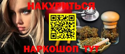 ALPHA PVP Балахна