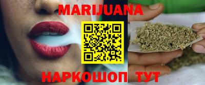 кокаин VHQ Берёзовский
