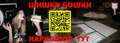 кокаин VHQ Берёзовский