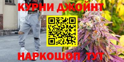 мдма Балашиха