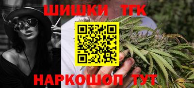 герыч Балаково