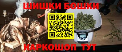 ALPHA PVP Балахна