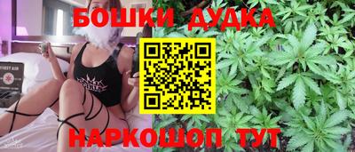 мдма Балашиха