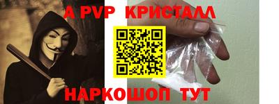мдма Балашиха