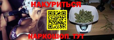ALPHA PVP Балахна
