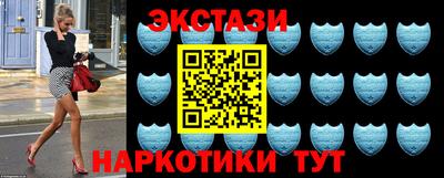 герыч Балаково