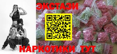 герыч Балаково