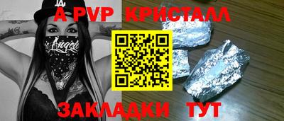 кокаин VHQ Берёзовский