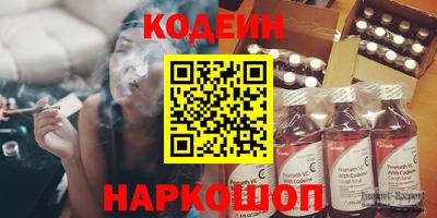 мдма Бийск