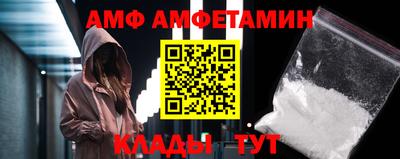 мдма Балашиха