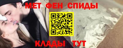 мдма Балашиха