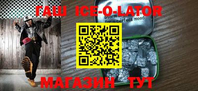 мдма Балашиха